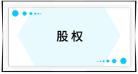 戳我查看考點(diǎn)！