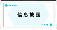 戳我查看考點(diǎn)！