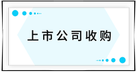 戳我查看考點(diǎn)！