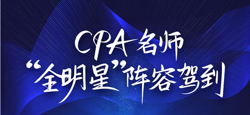 “小奧的客廳”系列直播開始啦！