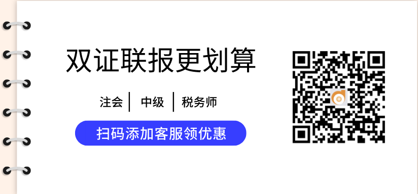 聯(lián)報(bào)