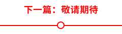 2021年注冊會計(jì)師備考學(xué)習(xí)周計(jì)劃