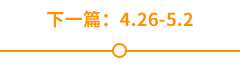 學(xué)習(xí)周計(jì)劃