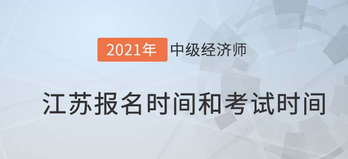 江蘇省揚(yáng)州內(nèi)容