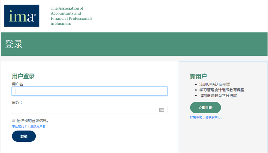 cma注冊(cè)網(wǎng)址