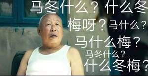 稅務(wù)師強(qiáng)化階段過渡辦法，以下幾個(gè)雷區(qū)不要碰！