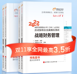 cma輕一圖書(shū)