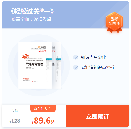 cma輕一圖書(shū)