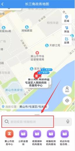 申領(lǐng)初級(jí)會(huì)計(jì)證書(shū)流程步驟二