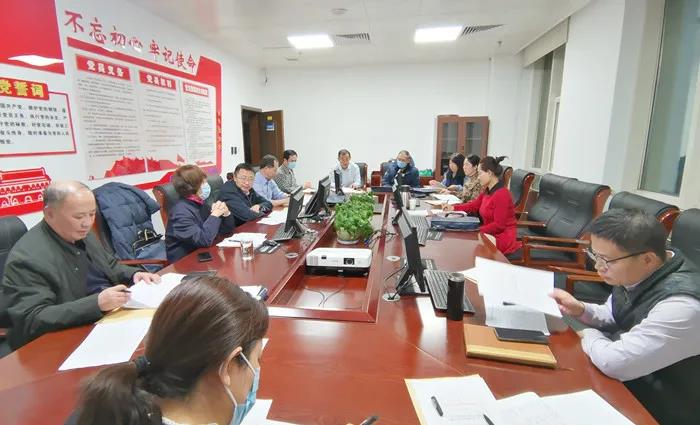 內蒙古稅務師職業(yè)資格考試領導小組召開考試工作會議 全面安排巡考工作