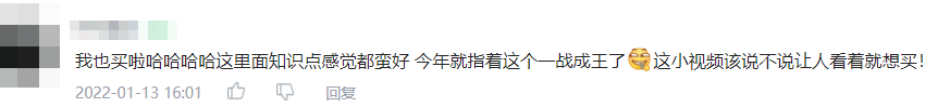 初級會計(jì)輕一知識點(diǎn)