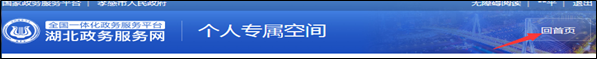 湖北孝感21年中級經(jīng)濟師證書領(lǐng)取官方通知