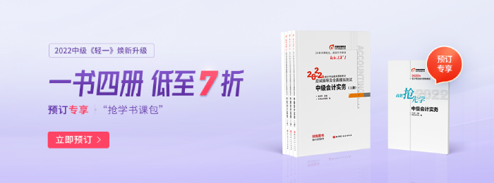 圖書(shū)