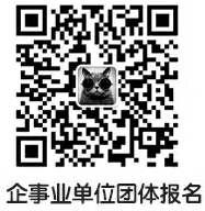 注意啦！2022年四川省會(huì)計(jì)繼續(xù)教育開(kāi)始了！