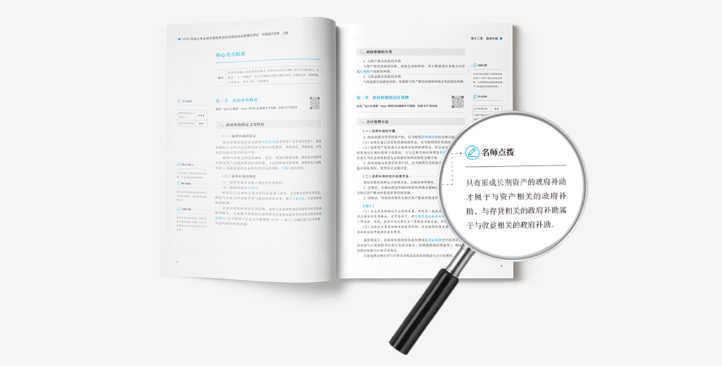 升級(jí)一：獨(dú)創(chuàng)「解釋區(qū)」