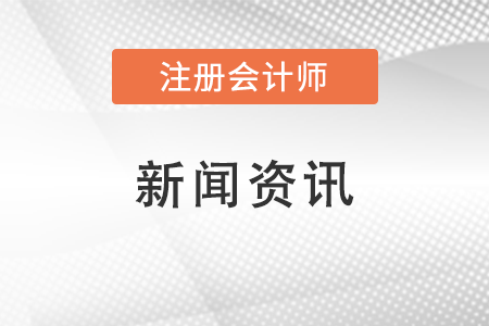 石油不管用了，土豪沙特跌入深淵？