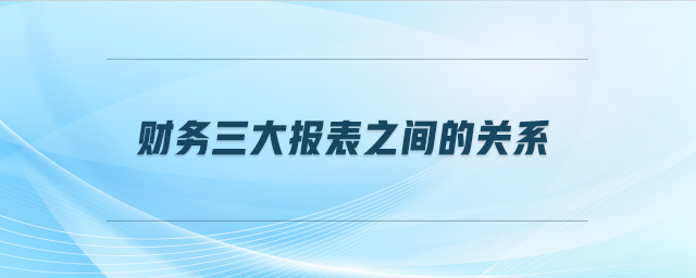 專業(yè)問答圖1