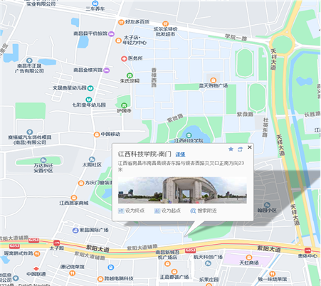江西科技學院，紫陽大道正門