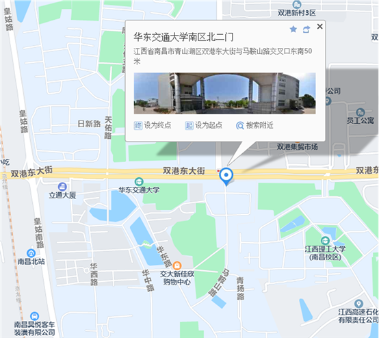 華東交通大學(南區(qū))，雙港東大街北二門