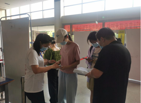 2022初級會計