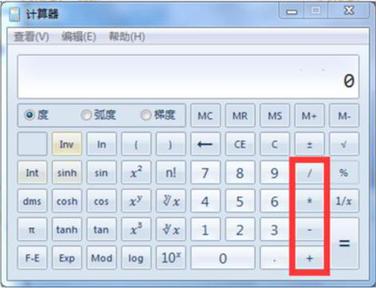 中級(jí)會(huì)計(jì)