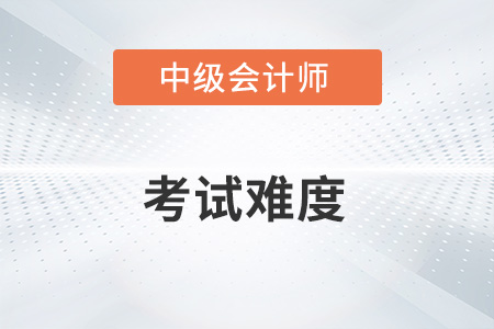 2022年中級會計財務(wù)管理第一批次考了哪些知識點？