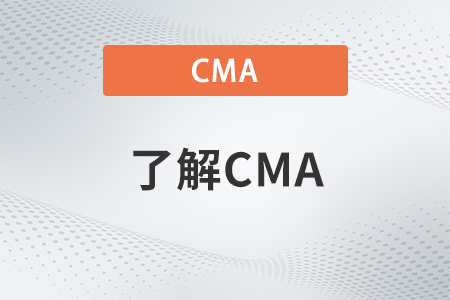 2022年11月份cma重慶考點有幾個