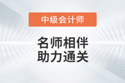 東奧名師陣容又雙叒叕升級(jí)！陸斐老師，新考季與您一起同行！