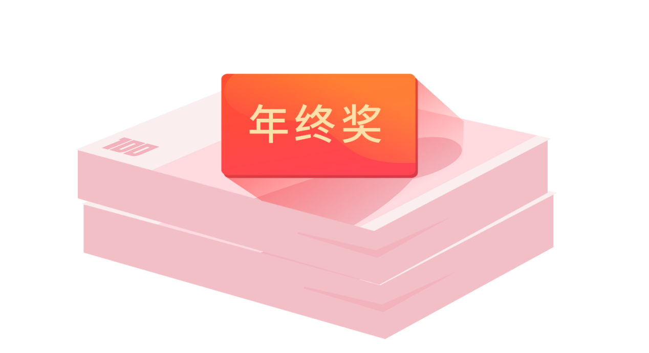 初級會(huì)計(jì)