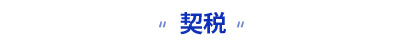 初級(jí)會(huì)計(jì)知識(shí)點(diǎn)