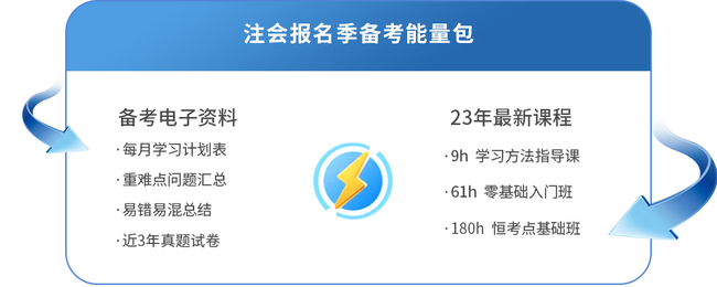 “4月好課暢學(xué)季”活動開始啦！