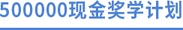 小標題