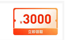 2023年ACCA國(guó)際注冊(cè)會(huì)計(jì)師新課開(kāi)班，全科套餐享雙重福利！