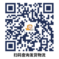 中級(jí)會(huì)計(jì)圖書(shū)發(fā)貨物料查詢