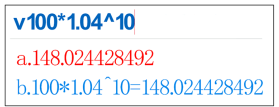 2_科學(xué)計算器的使用練習(xí)、搜狗輸入法下的V模式135