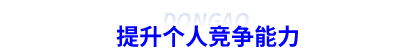 初級會計證3