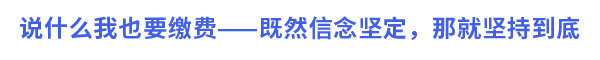 第一標題