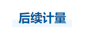 中級會計實務(wù)知識點