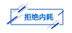 難度逆天？23年注會(huì)《審計(jì)》考試讓天書再現(xiàn)！