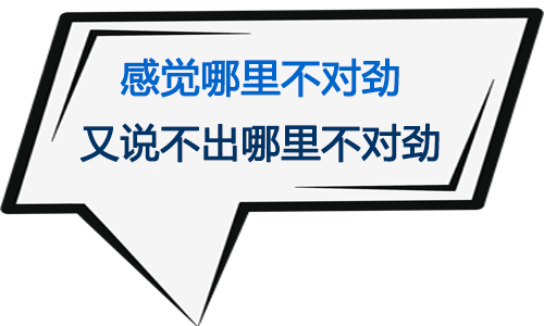 考生懵了？23年注會《會計》第二批考試出題趕超第一批？