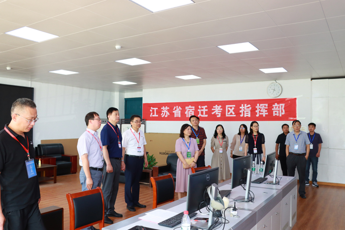 中級(jí)會(huì)計(jì)考試