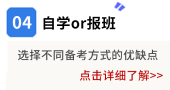 未標題-1_05