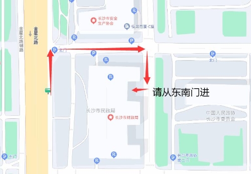 初級(jí)會(huì)計(jì)