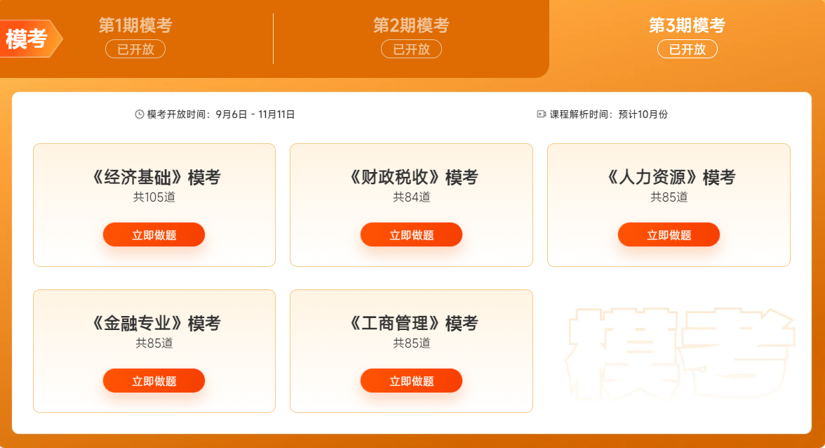 ?？? suffix=