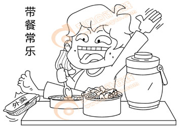 初級會計經(jīng)濟法基礎(chǔ)口訣