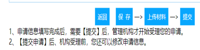 初級會計(jì)職稱