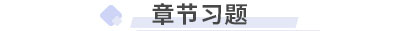 大標題8