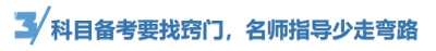 標題3