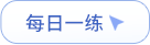 問(wèn)答手冊(cè)改版_02