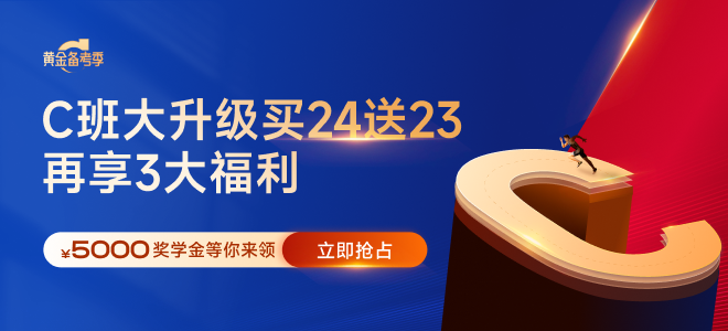 2024年cma考試考點(diǎn)都有哪些城市？另附詳細(xì)地址！